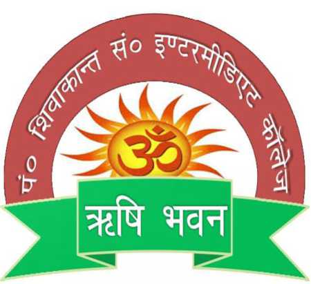 Pt. Shivakant S. Intermediate College